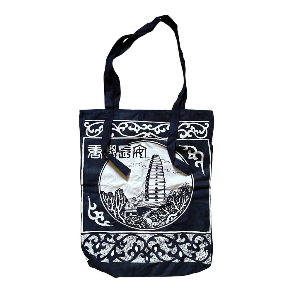 Vintage Xi'an China Giant Wild Goose Pagoda Canvas Tote Bag Black Graphic Yanta